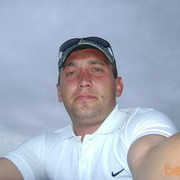 ���������� �����������, ���� ������� �����, 44 ����, ������������ ��� ������, ����� � ���������, c�������� ���������