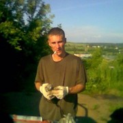 ���������� �������, ���� ������� �������, 44 ����, ������������ ��� ������, ����� � ���������, c�������� ���������