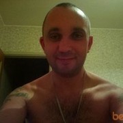 ���������� ��������, ���� ������� �������, 44 ����, ������������ ��� ������, ����� � ���������, c�������� ���������