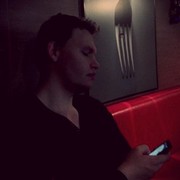 ���������� �����, ���� ������� ALEX, 33 ����, ������������ 