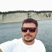 ,   Roman, 43 ,   ,   , 