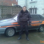 ���������� ������������, ���� ������� ������, 42 ����, ������������ ��� ������, ����� � ���������, c�������� ���������