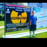 ���������� ��������, ���� ������� ���������, 35 ���, ������������ ��� ������, ����� � ���������, ���������