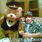  ,   Shoh, 39 ,     , c , 