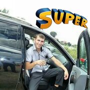 ���������� �����������, ���� ������� �����, 38 ���, ������������ ��� ������, ����� � ���������