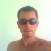 ���������� ������, ���� ������� ����, 42 ����, ������������ ��� ������