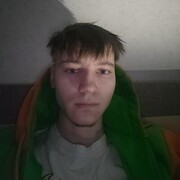 ���������� ���������, ���� ����� ����, 20 ���, ������������ ��� ������, ����� � ���������