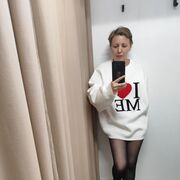 ���������� ������-��-����, ���� ������� Olesya, 50 ���, ������������ 