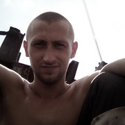 ���������� ������ ���, ���� ������� ����, 32 ����, ������������ ��� ������, ����� � ���������, c�������� ���������