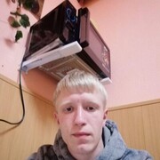 ���������� �������, ���� ������� Alexander, 28 ���, ������������ ��� ����� � ���������, c�������� ���������