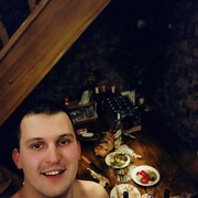 ���������� �������, ���� ������� ���������, 30 ���, ������������ ��� ������