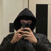 ���������� �����, ���� ����� ����, 23 ����, ������������ ��� ������, ����� � ���������