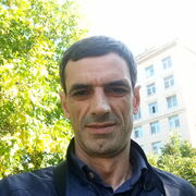 ���������� �����-���������, ���� ������� Eminem, 44 ����, ������������ ��� ������, ����� � ���������