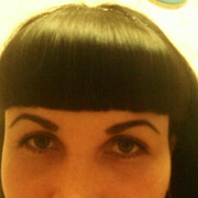 ���������� �������, ���� ������� ���, 41 ���, ������������ ��� ����� � ���������, c�������� ���������