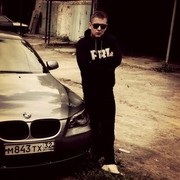 ���������� ������, ���� ������� ������, 32 ����, ������������ ��� ������, ����� � ���������, c�������� ���������