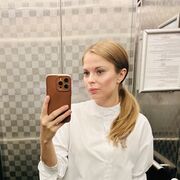 ���������� ������, ���� ������� �������, 39 ���, ������������ ��� ����� � ���������, c�������� ���������