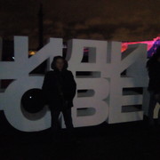 ���������� �����, ���� ������� �������, 46 ���, ������������ ��� ����� � ���������, c�������� ���������