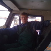 ���������� ��������, ���� ������� ������, 54 ����, ������������ ��� ������, ����� � ���������, c�������� ���������