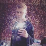 ���������� ���������, ���� ������� ���������, 31 ���, ������������ ��� ����� � ���������, c�������� ���������