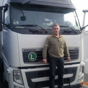 ���������� �����, ���� ������� ������, 63 ����, ������������ ��� ����� � ���������, c�������� ���������