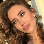 ���������� ������, ���� ������� ����, 29 ���, ������������ ��� ������, ����� � ���������, ���������