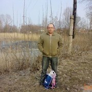  ,   Plohish, 61 ,  