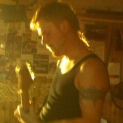 ���������� ��������, ���� ������� �������, 44 ����, ������������ ��� ������, ����� � ���������, c�������� ���������