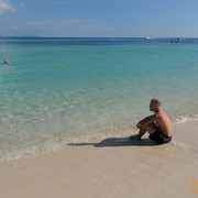 ���������� ������, ���� ������� White Shark, 42 ����, ������������ ��� ����� � ���������, c�������� ���������