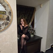 ���������� �����, �����