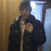 ���������� �������, ���� ������� ������, 31 ���, ������������ ��� ������, ����� � ���������, c�������� ���������, ���������