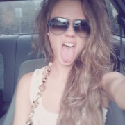 ���������� ������, ���� ������� �����, 29 ���, ������������ ��� ������, ����� � ���������, c�������� ���������, ���������