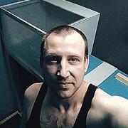 ���������� ������, ���� ������� ����, 38 ���, ������������ ��� ������, ����� � ���������, ���������