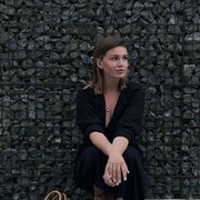 ���������� ������, ���� ������� ����, 29 ���, ������������ ��� ������, ����� � ���������