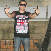 ���������� ���������, ���� ������� ���������, 32 ����, ������������ ��� ������