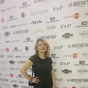 ���������� ������, ���� ������� �����, 44 ����, ������������ ��� ����� � ���������, c�������� ���������