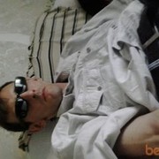  ,   Vilatek, 51 ,   ,   , c , 