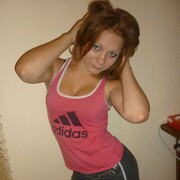 ���������� ���������, ���� ������� Irina, 23 ����, ������������ ��� ����� � ���������, c�������� ���������