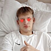  ,   , 26 ,   ,   , c 