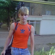 ���������� �������, ���� ������� ������, 35 ���, ������������ ��� ������, ����� � ���������, c�������� ���������