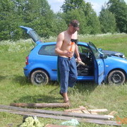 ���������� �����, ���� ������� ������88, 38 ���, ������������ ��� ������, ����� � ���������, c�������� ���������