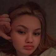 ���������� �����-���������, �������