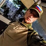 ���������� ������, ������ �����, 23