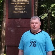 ���������� �����, ���� ������� ����, 60 ���, ������������ ��� ������, ����� � ���������