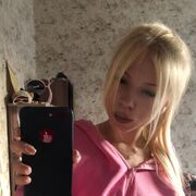  --,   , 20 ,   ,   , c , 