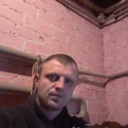 ���������� ������, ���� ������� Grov, 41 ���, ������������ ��� ������, ����� � ���������, c�������� ���������, ���������