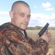 ���������� �����, ���� ������� �������, 44 ����, ������������ ��� ������, ����� � ���������, c�������� ���������