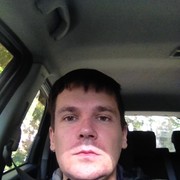 ���������� ����, ���� ������� ����, 39 ���, ������������ ��� ������, ����� � ���������, c�������� ���������