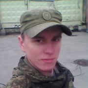 ���������� ����, ���� ������� �������, 30 ���, ������������ ��� ������