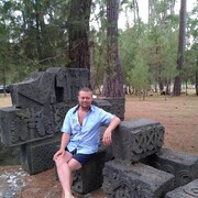 ���������� ��������, ���� ������� ������, 45 ���, ������������ ��� ������, ����� � ���������, c�������� ���������, ���������