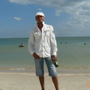 ���������� ������, ���� ������� ���, 46 ���, ������������ 